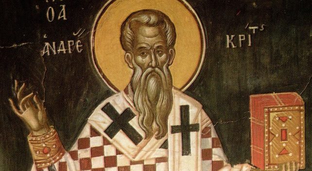 https://www.mountcarmelblessedsacrament.com/july-4-st-andrew-of-crete/